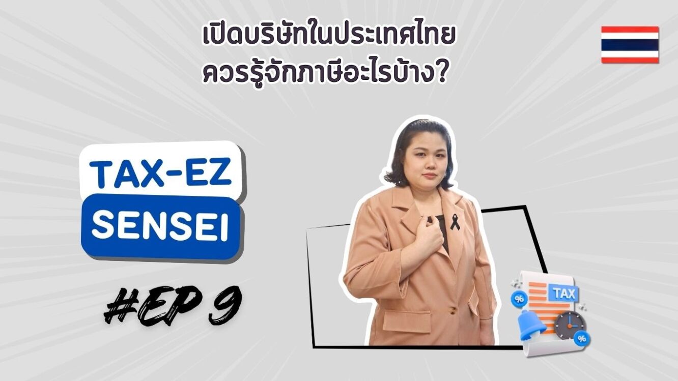 thumbnail (2)_20251030180933.jpg